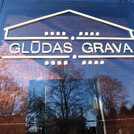 アパートホテル Gludas Grava ツェーシス